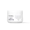 Goldwell Dualsenses Just Smooth 60 Second Treatment 200ml -Price Attack Shop GW DS Just Smooth 200ml 60sec TRT 892035