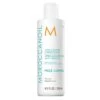 Moroccanoil Frizz Control Conditioner 250ml -Price Attack Shop moroccanoil frizz control conditioner 250ml 350870