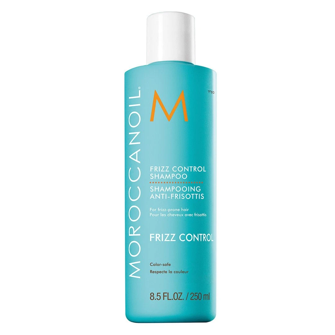 Moroccanoil Frizz Control Shampoo 250ml 3 Moroccanoil Frizz Control Shampoo 250ml