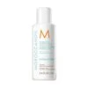 Moroccanoil Hydrating Conditioner 70ml 2 Moroccanoil Hydrating Conditioner 70ml -Price Attack Shop moroccanoil hydrating conditioner 70ml 420885