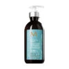 Moroccanoil Intense Curl Cream 300ml -Price Attack Shop moroccanoil intense curl cream 300 ml