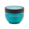 Moroccanoil Intense Hydrating Mask 250ml 1 Moroccanoil Intense Hydrating Mask 250ml -Price Attack Shop moroccanoil intense hydrating mask 250 ml