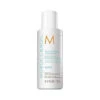 Moroccanoil Moisture Repair Conditioner 70ml 2 Moroccanoil Moisture Repair Conditioner 70ml -Price Attack Shop moroccanoil moisture repair conditioner 70 ml