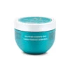 Moroccanoil Weightless Hydrating Mask 250ml -Price Attack Shop moroccanoil weightless hydrating mask 250 ml