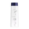 Wella SP Silver Blonde Shampoo 250ml -Price Attack Shop wella silver blonde shampoo