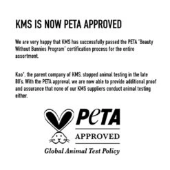 KMS Curl Up Wave Foam Mousse 197g -Price Attack Shop KMS x PETA approved b9ec9a71 210d 4747 a48f 737984cd4c7b