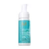 Moroccanoil Curl Control Mousse 150ml 1 Moroccanoil Curl Control Mousse 150ml -Price Attack Shop moroccanoil curl control mousse 150 ml