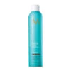 Moroccanoil Luminous Hairspray Extra Strong 330ml -Price Attack Shop moroccanoil luminous hairspray extra strong 330 ml