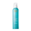Moroccanoil Volumising Mousse 250ml 2 Moroccanoil Volumising Mousse 250ml -Price Attack Shop moroccanoil volumising mousse 250 ml